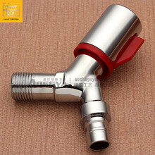 衣机龙头 洗衣机水龙头 拖把池龙头阳台快开4