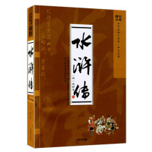 书籍图片