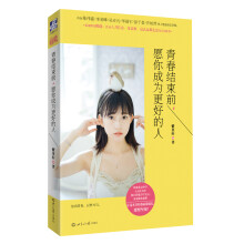 书籍图片