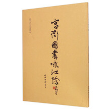 书籍图片