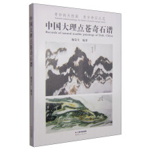 书籍图片