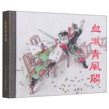 书籍图片