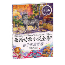 书籍图片
