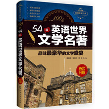 书籍图片