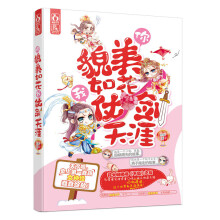 书籍图片