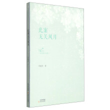 书籍图片
