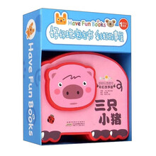 书籍图片