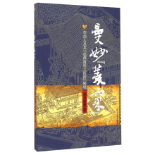 书籍图片