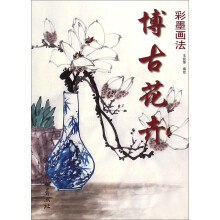 书籍图片