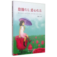 书籍图片