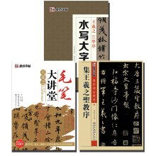 书籍图片
