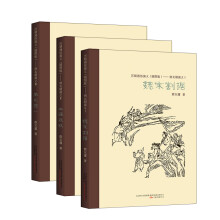 书籍图片