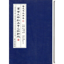 书籍图片