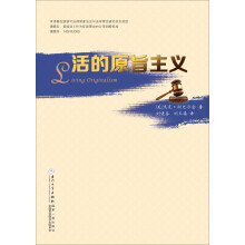 书籍图片