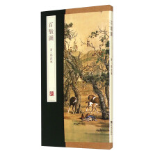 书籍图片