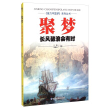 书籍图片