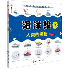 书籍图片