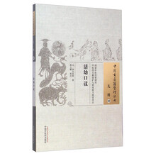 书籍图片