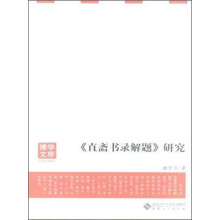 书籍图片