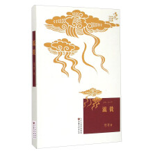 书籍图片