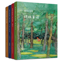 书籍图片