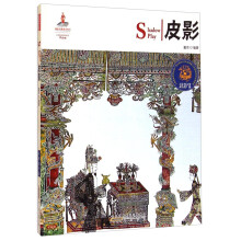 书籍图片