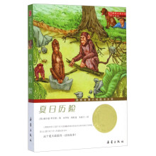 书籍图片