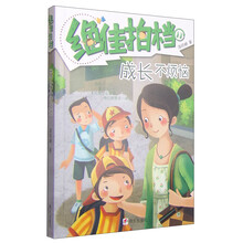 书籍图片
