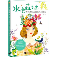 书籍图片