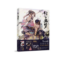 书籍图片