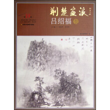 书籍图片
