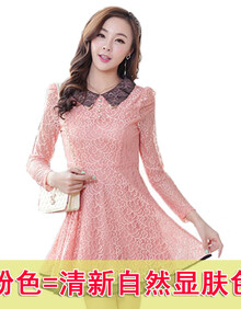 2014时尚女装夏<em>淑女之恋</em>泡泡长袖唯美刺绣高
