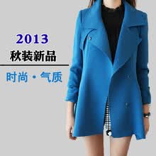 梦琪尔2013<em>秋冬</em>新款 韩版女装短<em>风衣</em>厚<em>风衣</em>女