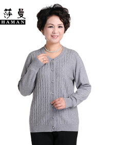 依莎曼中老年女士<em>羊绒</em>衫 <em>纯羊绒开衫</em>麻花图案
