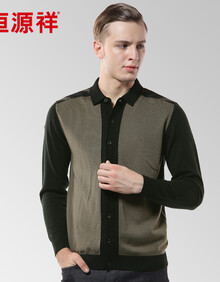 换季■恒源祥男士<em>羊毛衫开衫</em>毛衣2014秋冬新