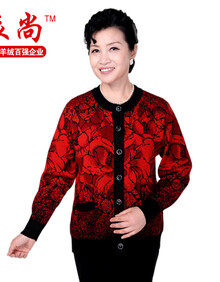 依尚<em>中老年</em>羊绒衫女式圆领<em>开衫秋</em>冬装新款三色