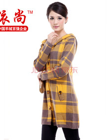 依尚 女士 羊绒衫 三色<em>方格</em>扣帽衫大衣双层加厚