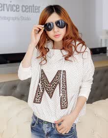 <em>卡洛西娅</em> 2013秋装新款女装长袖套头圆点<em>连帽</em>