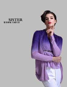 赛斯特<em>女装</em> 春秋装长袖<em>针织开衫</em> N200972 紫色