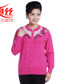 奥丝布莱特秋冬装新款立领<em>假开衫</em>中<em>老年人羊绒</em>