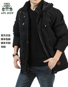 Afs <em>Jeep战地吉普男士</em>冬季棉服<em>外套</em> 休闲中长
