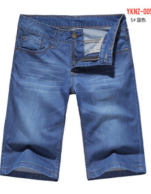 一米服饰男装2014新款韩版<em>牛仔裤</em>中裤牛仔短