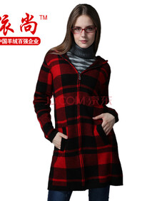 依尚 女士 羊绒衫 <em>红色</em>纽扣长款<em>大衣开衫</em>加厚针