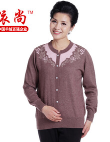 依尚女装秋冬装新款立领<em>假开衫</em>中<em>老年人羊绒衫</em>