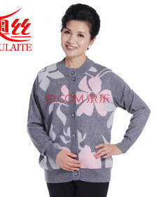 奥丝布莱特 <em>中老年人</em> <em>女士 羊绒</em>衫 中灰三色<em>开衫</em>