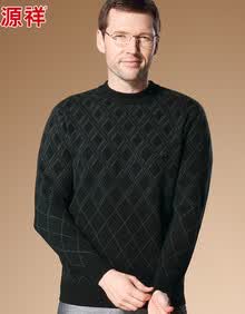 换季■恒源祥专柜正品2014半<em>高领男士</em>羊毛衫