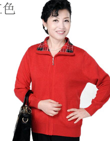 中老年女装秋装长袖针织衫<em>中年毛衣气质妈妈</em>装