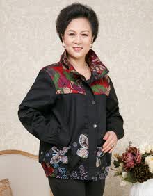 爱亲情(AIQINQING)中<em>老年春秋装女外套</em> 中年服