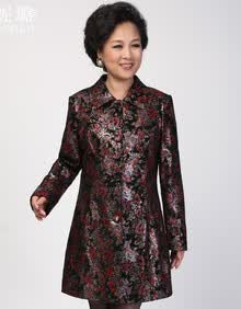 珍妮璐 中老年<em>女装</em>真皮皮衣<em>女装中长款</em>海宁外