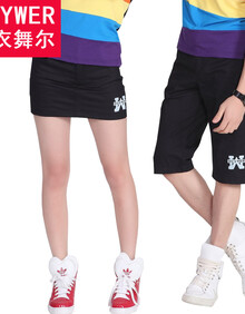 都衣<em>舞</em>尔2014<em>短裤</em>夏装男五分裤 女热裤 休闲裤